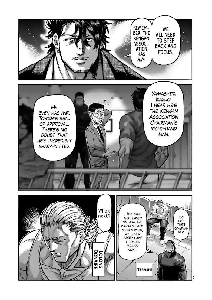 Kengan Omega Chapter 81 image 07_optimized